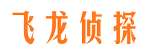 蚌埠调查取证